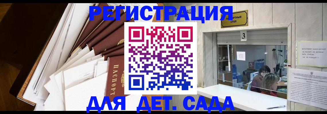 форма 3 в Ростове